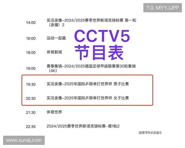 ✅体育直播🏆世界杯直播🏀NBA直播⚽- 乌议会会议“因遭袭风险取消” 泽连斯基回应- sports